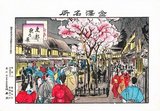 'Hanami' is the centuries-old Japanese practice of picnicking under a blooming sakura or ume tree. The custom is said to have started during the Nara Period (710–794) when it was ume blossoms that people admired in the beginning. But by the Heian Period (794–1185), sakura came to attract more attention and hanami was synonymous with sakura. The custom was originally limited to the elite of the Imperial Court, but soon spread to samurai society and, by the Edo period, to the common people as well. Tokugawa Yoshimune planted areas of cherry blossom trees to encourage this. Under the sakura trees, people had lunch and drank sake in cheerful feasts.