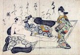 Japan: 'A Man Reclines with one Wakashu and Converses with Another'. Ukiyo-e 'nanshoku' woodblock print by Hishikawa Moronobu (1618-1694), c. 1680.<br/><br/>

Shunga is a Japanese term for erotic art. Most shunga are a type of ukiyo-e, usually executed in woodblock print format. While rare, there are extant erotic painted handscrolls which predate the Ukiyo-e movement. Translated literally, the Japanese word shunga means picture of spring; 'spring' is a common euphemism for sex. The ukiyo-e movement as a whole sought to express an idealisation of contemporary urban life.