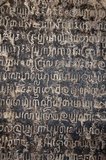 The Tai Tham script, also known as the Lanna script, is used for three living languages: Northern Thai (that is, Kam Mueang), Tai Lü and Khün. In addition, the Lanna script is also used for Lao Tham (or old Lao) and other dialect variants in Buddhist palm leaves and notebooks. The script is also known as Tham or Yuan script.<br/><br/>

Lamphun was the capital of the small but culturally rich Mon Kingdom of Haripunchai from about 750 CE to the time of its conquest by King Mangrai (the founder of Chiang Mai) in 1281.
