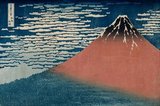 Mount Fuji is the highest mountain in Japan at 3,776.24 m (12,389 ft). An active stratovolcano that last erupted in 1707–08, Mount Fuji lies about 100 km southwest of Tokyo. Mount Fuji's exceptionally symmetrical cone is a well-known symbol and icon of Japan and is frequently depicted in art and photographs. It is one of Japan's ‘Three Holy Mountains’ along with Mount Tate and Mount Haku.<br/><br/>

Fuji is nowadays frequently visited by sightseers and climbers. It is thought that the first ascent was in 663 by an anonymous monk. The summit has been thought of as sacred since ancient times and was forbidden to women until the Meiji Era. Ancient samurai used the base of the mountain as a remote training area, near the present-day town of Gotemba.<br/><br/>

Hokusai (1760-1849) was first and foremost a ‘ukiyo-e’ (floating world) painter of the Edo period. This painting is from his well-known series of woodblock prints titled, ‘36 Views of Mount Fuji’.<br/><br/>

In this illustration, Hokusai’s signature appears in the cartouche at the top-left of the picture.