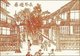 Japan: Zenkoji Temple and the nearby Red Light Area, 1902.
