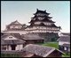 Japan: Nagoya Castle in 1879.
