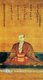 Japan: Asakura Yoshikage, Sengoku Period Daimyo (1533-1573).