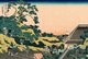 Japan: ‘Sundai, Edo’—also known as ‘Fuji Seen from Mishima Pass’—a c.1830 painting by Katsushika Hokusai.