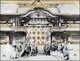 Japan: Shinto priests and musicians at Nikko, Tochigi Prefecture, 1895.