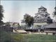 Japan: The Castle, Kumamoto, c.1895.
